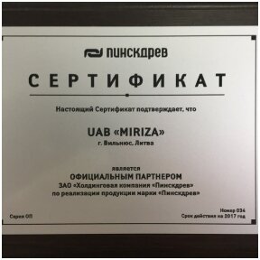 Gamintojų sertifikatai