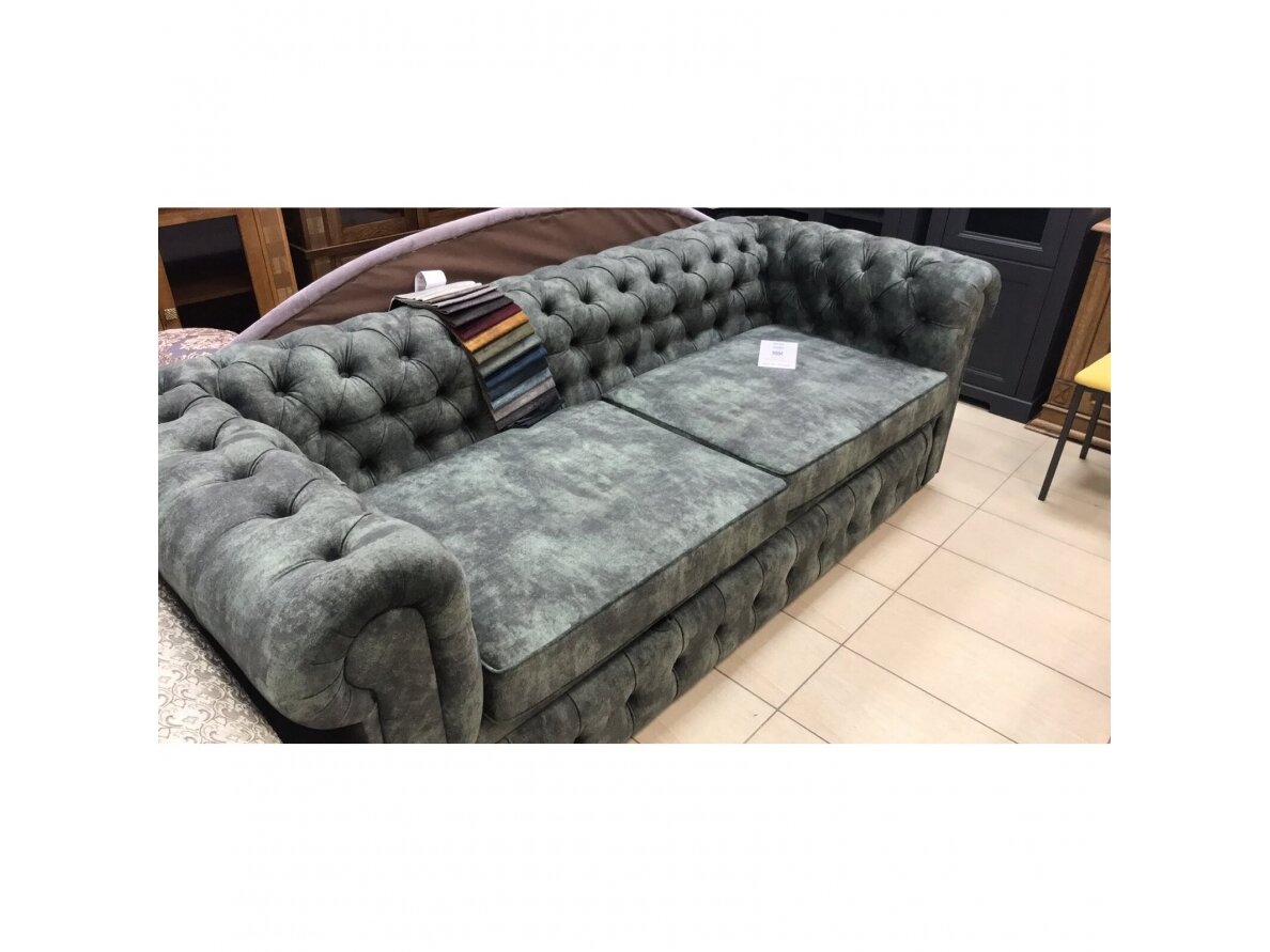 Sofa-lova Germes